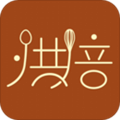 烘焙食谱安卓直装版 V1.3.2