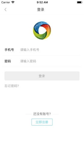 冻品在线商城