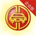 大昌出行政企版 V1.2.0