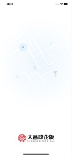 大昌出行政企版图1