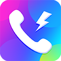 海来电最新免费版 V1.9.7