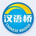 汉语桥俱乐部无广告版 v3.5.7