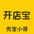 小哥开店宝无广告版 V2.4.11