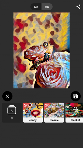 小风格app(4)