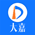 大嘉ERP手机正版 V7.0.14
