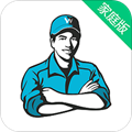 万师傅接单易家庭版 V1.9.2