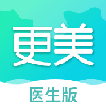 更美医生版 v3.5.0