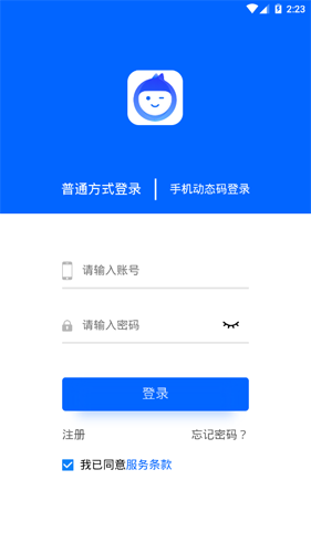 诚实脸蛋儿app