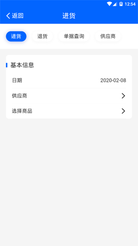 诚实脸蛋儿app
