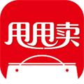 甩甩卖官方版 v2.2.8