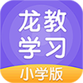 龙教学习官方最新版 v5.0.8.7
