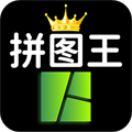 照片拼图王手机正版 V2.6.5