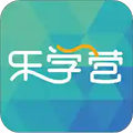 乐学营亲子安卓免费版 V2.5.8