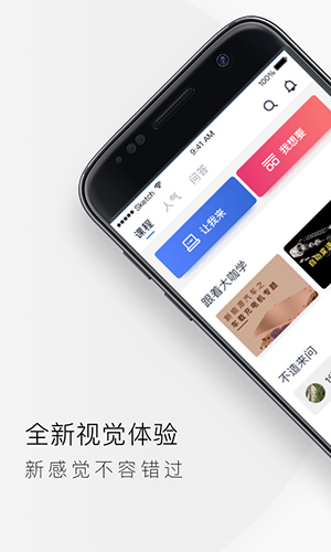 IND4汽车人app图1