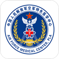 空军特色医学中心官方版 v84.1.0