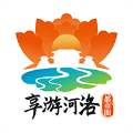 享游河洛安卓版 v1.5.39