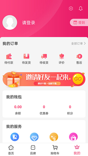 希尔芙app图2
