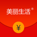 美丽生活免费原版 v3.0.3