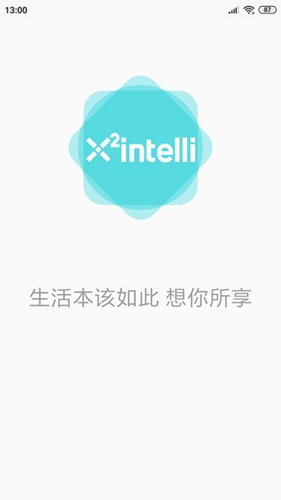 YuOSapp