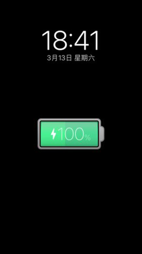 充电酷充电动画手机最新版(3)