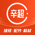 辛超快修app v1.8.20