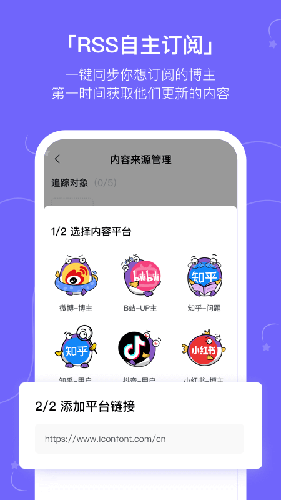摸鱼kikapp安卓版