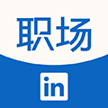 领英职场官方版 v1.1.9