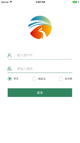 惟楚有才2026版(1)