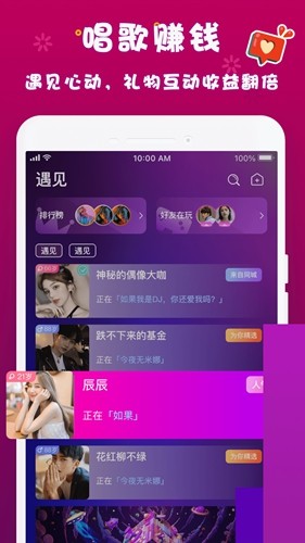 哟密直装版图2