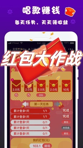 哟密直装版图1