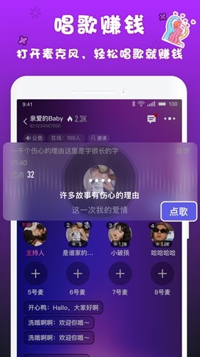 哟密直装版图5