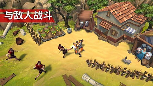 角斗士罗马求生官方正版图5