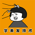 美发学堂直装版 V2.0.0