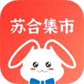 苏合集市官方版 v1.95