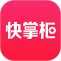 快掌柜手机免费版 V2.1.8