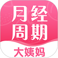 青柚大姨妈记录最新版 V5.8.1216.586