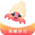 海螺盒子正版 v1.0.106
