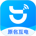 互电原版 V3.3.0