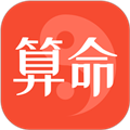 天机占卜算命无广告版 v6.4.5