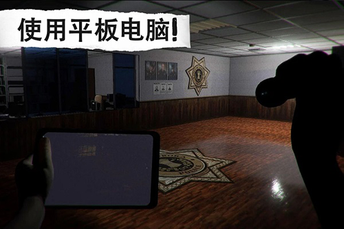 午夜机器人凶案正版