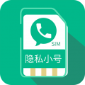 隐私小号安卓直装版 V1.8.26