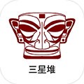 三星堆讲解原版 V1.1.2