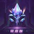 玩家原版 V1.9.2