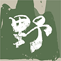 山野游安卓版 V1.1.8