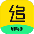 电视追剧助手手机免费版 V1.0.23
