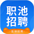 职池工作手机版 V1.6.0