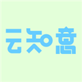 云知意手机版 V1.5.4