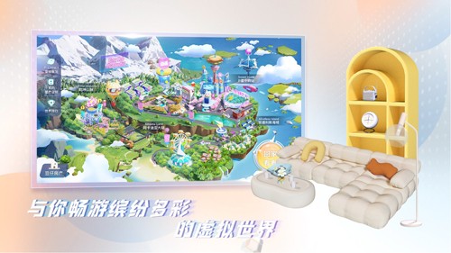 虹宇宙正版(3)