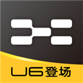 爱驰汽车直装版 V3.19.1