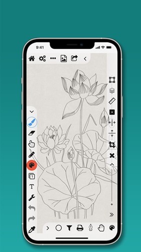 pw全能画板APP官方版(6)